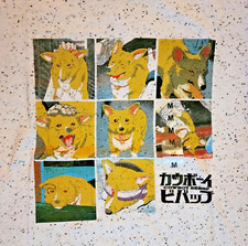 Cowboy Bebop Ein - Boyfriend Women Short Sleeve T-Shirt - Med w/5 Stickers NWT