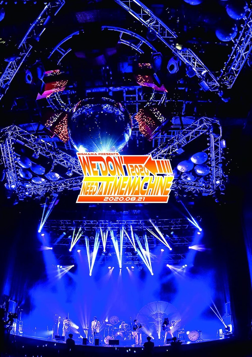 売り切れ BIGMAMA DVD BIGMAMA - We Don't Need a Time Machine 2020 [DVD] | eBay