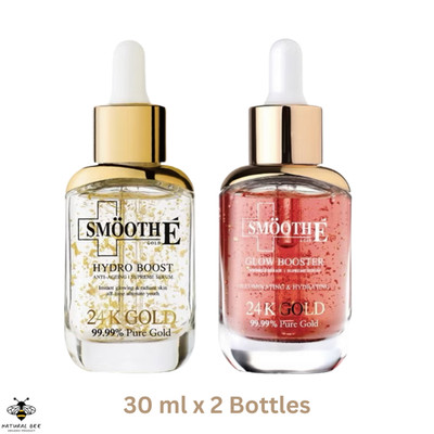 Smooth E Double Gold Hydro & Glow Booster Anti Aging premium set wrinkles Bright