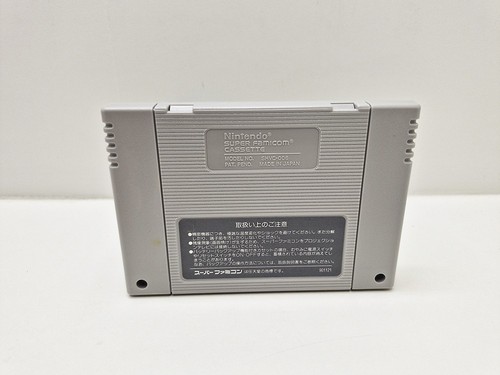 Final Fight SUPER FAMICOM JAPAN VERSION - Picture 13 of 15