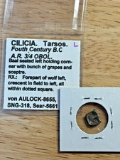 Ancient Greek silver coin Cilicia, Fourth Century B.C.