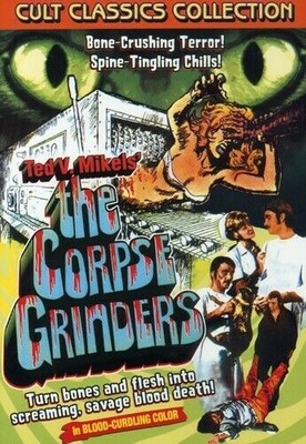 The Corpse Grinders II () (2000) (All DVD Region 2 - English