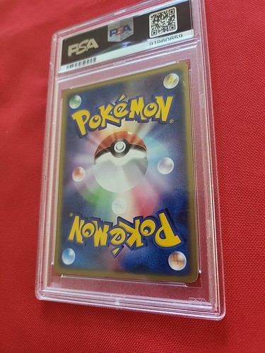 Pokemon: Rocket's Persian Ex 036/PCG-P Promo World Hobby Fair Japan 2005 - PSA 9 - Picture 22 of 24