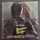 Jimi Hendrix – Rainbow Bridge LP MS 2040 1971 Reprise Gatefold Vinyl Soundtrack