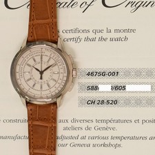 Patek Philippe 4675G-001 Complications 37mm Multi-scale Chronograph White Gold