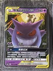 Pokemon S-Chinese Gengar & Mimikyu-GX tag team 033/150 CSM2bC S&M US SELLER NM