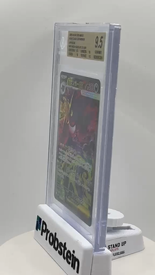 メガゲンガーex #240 SPECIAL ART RARE 2025 Pokemon M2A Japanese Special Art Rare #240 Mega Gengar ex BGS
