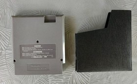 Bionic Commando NES Game Nintendo Entertainment System UK PAL Cartridge Only