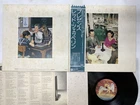 Led Zeppelin Presence Japan LP OBI [15201ER]