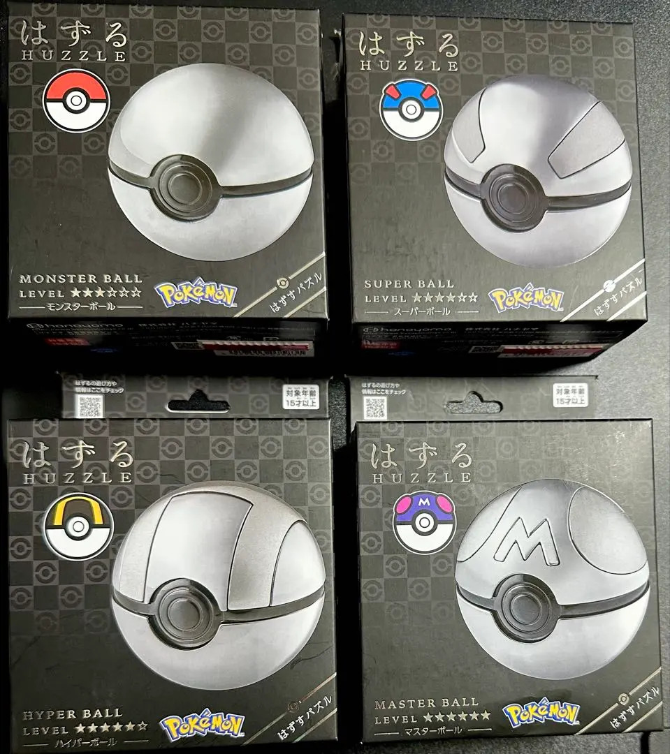 Complete set of 4 Huzzle HANAYAMA Pokemon Monster Super Hyper Master Ball Puzzle