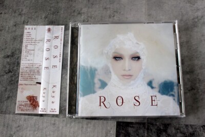 Kaya(Schwarz Stein)ROSE Japan CD+obi