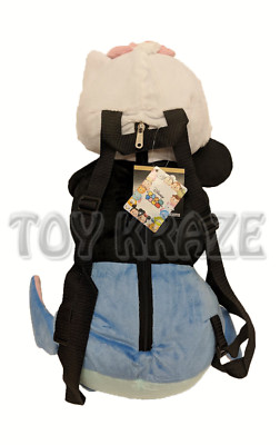Disney Tsum Tsum Plush Backpack Stitch Minnie Mouse Marie Cat NWT 18” TSUM TSUM PLUSH BACKPACK! STITCH MINNIE MARIE LARGE DOLL BAG  main image 4
