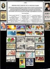 1982 Complete Year Set of Mint Vintage Commem...
