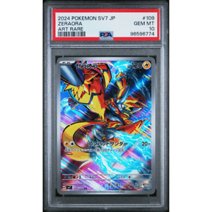 Pokemon Card Psa 10 | eBay Pokemon Card Psa 10 | eBay