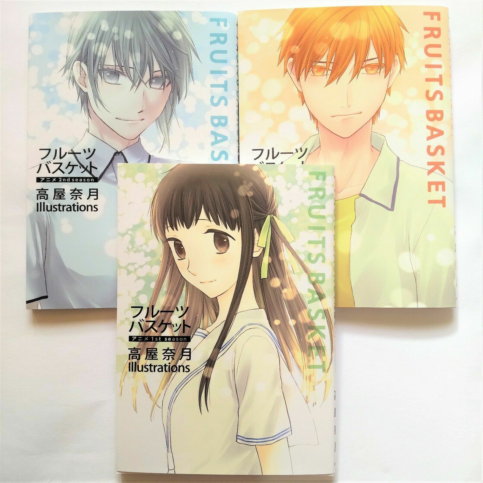 Fruits Basket 2nd Season 