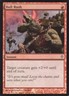 BULL RUSH 73/145 FOIL WORLDWAKE MTG MAGIC NM (yourdeckbuilder)