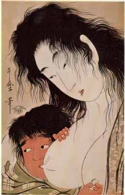 Kitagawa Utamaro Foto A4 Yama Uba und Kintaro mit einem Weinbecher