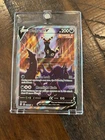 Umbreon V (Alternate Full Art) 189/203 SWSH07: Evolving Skies Holo