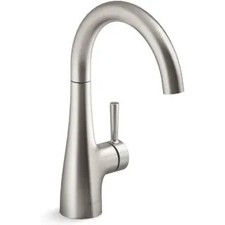 Kohler K-26368-VS - Water Dispenser Faucet