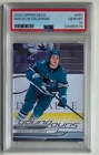2024 Upper Deck- Young Guns Macklin Celebrini #451 (RC) PSA 10