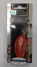 BANDAI Giga Bass Crank Lure