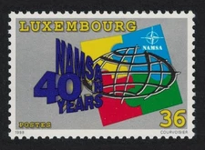 North Atlantic Maintenance and Supply Agency Luxembourg 1998 MNH SG#1490