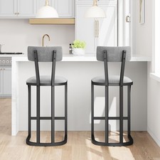Counter Height Bar Stools - Set of 2