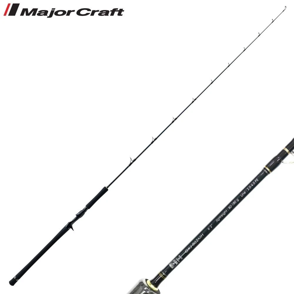 MAJOR CRAFT Saltwater Jigging Baitcasting Jerking Special Rod GIANT KILLING