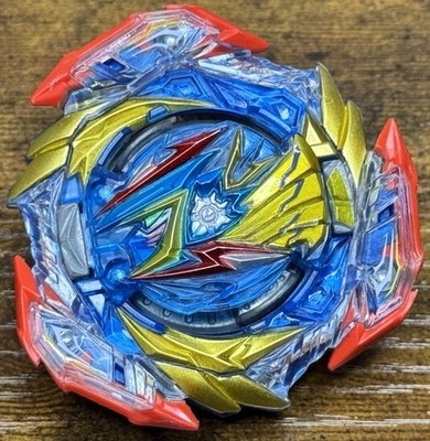 Ultimate Valkyrie Legacy Variable -9 B-193 Beyblade Burst DB Takara Tomy #B1