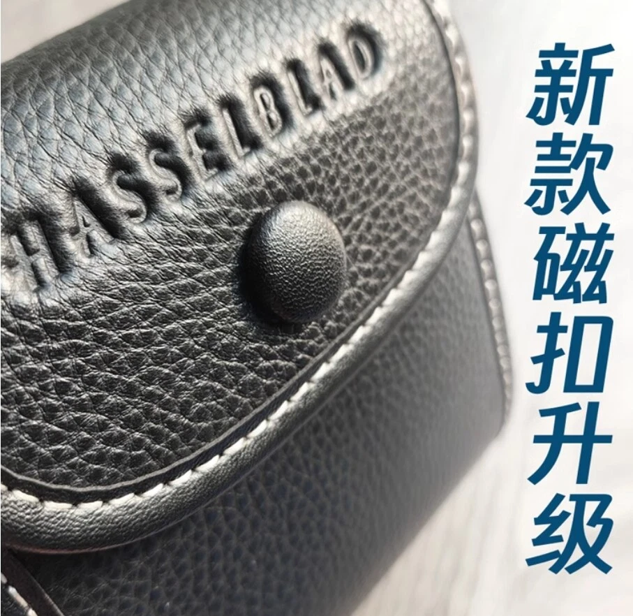 NEW Leather Camera case Protector Bag For Hasselblad Film Back Waist Bag - Image 2 of 4