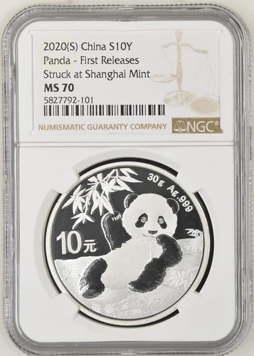 2020(S) CHINA S10Y PANDA - FIRST RELEASES STRUCK AT SHANGHAI MINT NGC MS 70