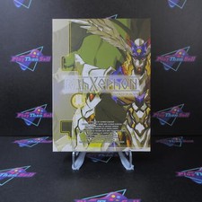 Rahxephon Complete Box - Rare Import - DVD