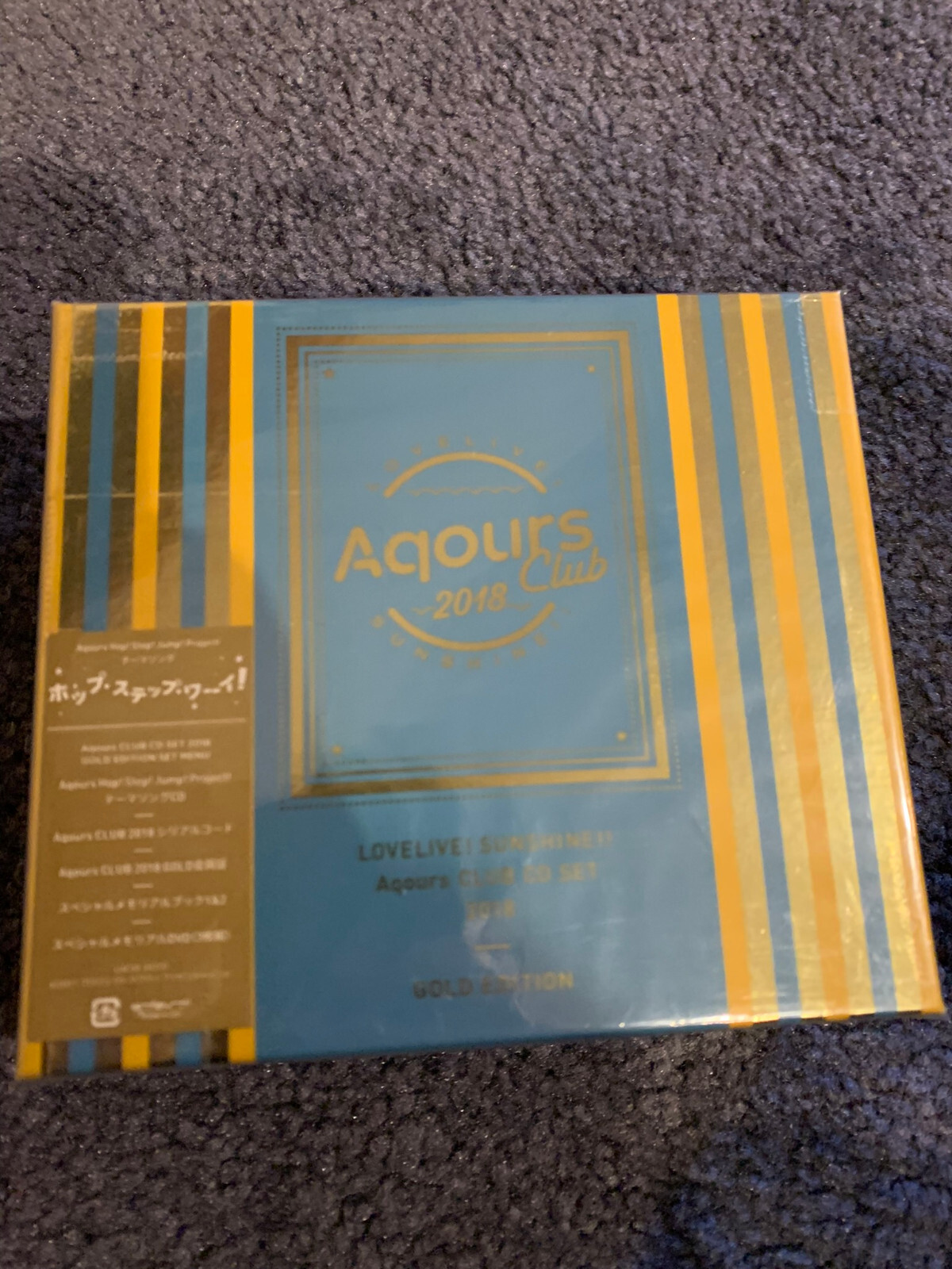 Love Live Sunshine Aqours CLUB CD SET 2018 GOLD EDITION CD DVD Japan  SOUNDTRACK