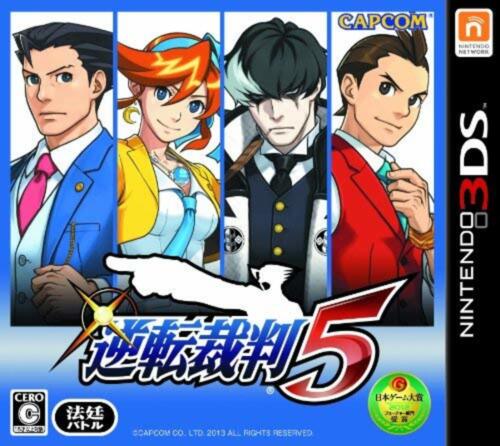 3DS Ace Attorney 5 Free Shipping with Tracking number New from Japan - Afbeelding 1 van 11