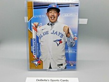 Shun Yamaguchi 2020 Topps Series 2 Oversized 5x7 RC #449 GOLD # 9/10 BLUE JAYS