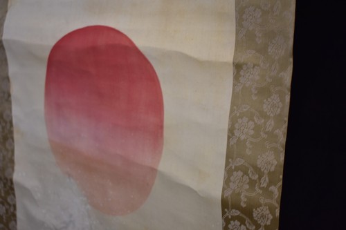JAPANESE KAKEJIKU SILK SCROLL HINO DE SUNRISE ON WAVES - Picture 16 of 21