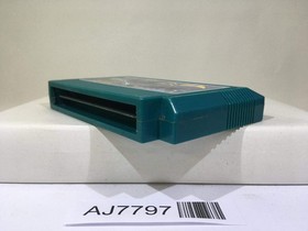 Exerion Nintendo Famicom NES Japan - AJ7797