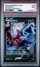2022 POKEMON SWORD & SHIELD ASTRAL RADIANCE #098 DARKRAI V PSA 9