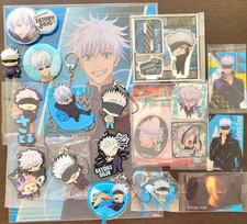 Jujutsu Kaisen Satoru Gojo Collectible Set Character Goods Anime Japan