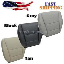 For 2009-2014 Acura TSX Driver / Passenger Bottom Perforated Leather Seat Cover