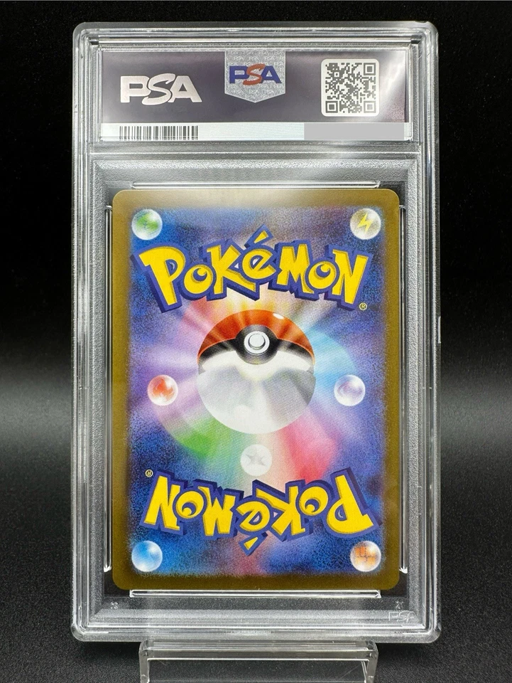 PSA 10 Blaziken AR 101/098 SV10 Glory of Team Rocket Pokemon Card Japanese 2025 - Image 2 of 4