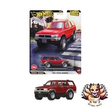 NEW Hot Wheels Boulevard 1993 Toyota 4Runner Ride-on Toy Car (Ages 3+) Red JHW18