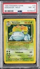 1999 POKEMON BASE SET UNLIMITED #15 VENUSAUR-HOLO PSA 8