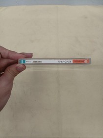 SAIKYO GANBIRD 2 DC GUNBIRD2