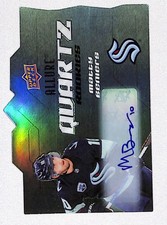 Matty Beniers 2022-23 Upper Deck Allure Quartz Rookies Autographs #AQ-BE