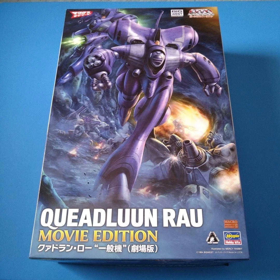queadluun rau products for sale | eBay