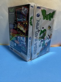 Bug (Sega Saturn, 1995) complete Tested