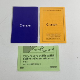 NES FC Masuzoe Youichi Asa made Famicom Boxed Working NTSC-J Japan 2504-009