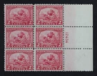 CKStamps: US Stamps Collection Scott#549 Block Mint 4NH 2H OG Crease