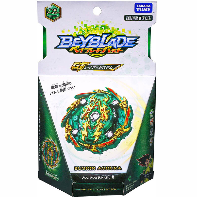 ブリュンヒルデ①~⑫ B125_01_1_copy_1200x1200.jpg?v